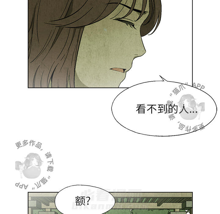 第24话 2439