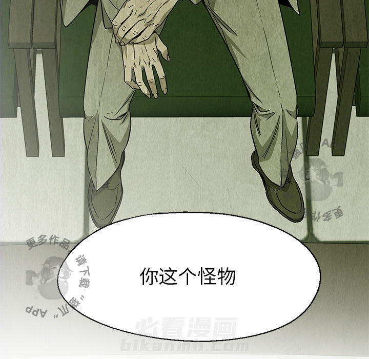 第24话 244