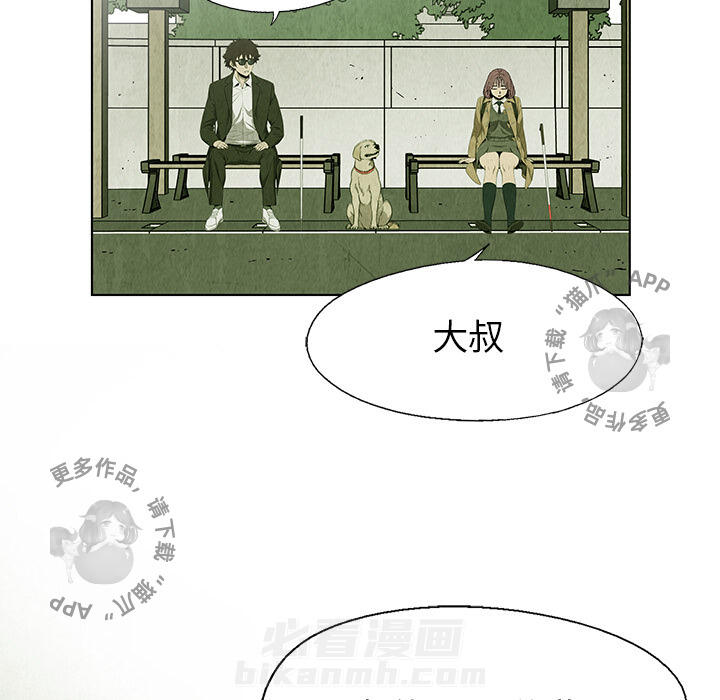 第24话 2440