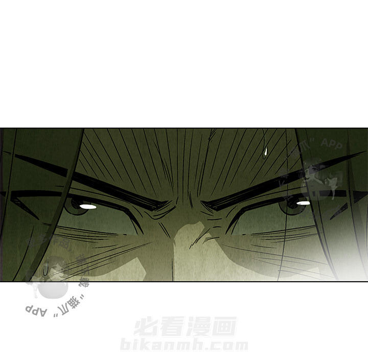 第24话 246