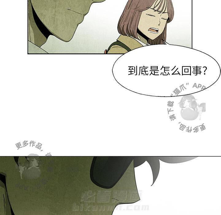 第25话 2510