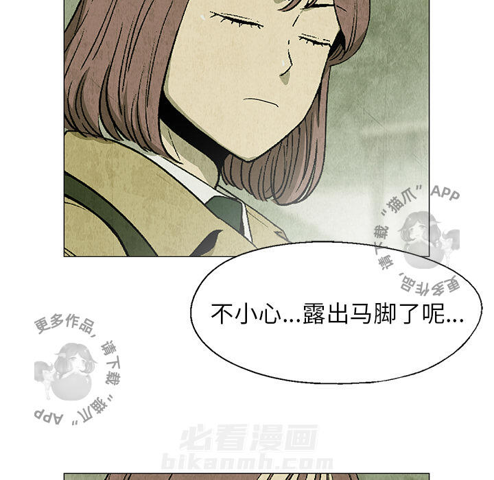 第25话 2512