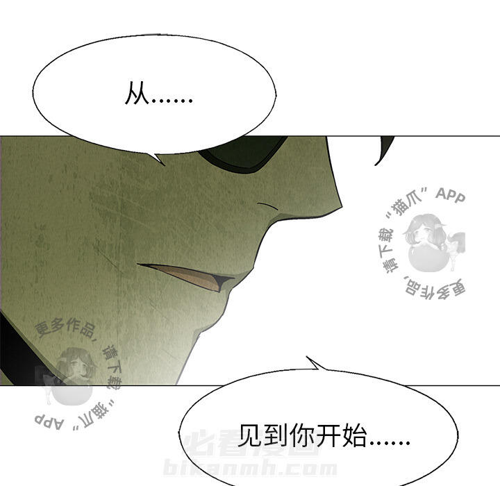 第25话 2515