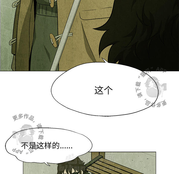 第25话 2519