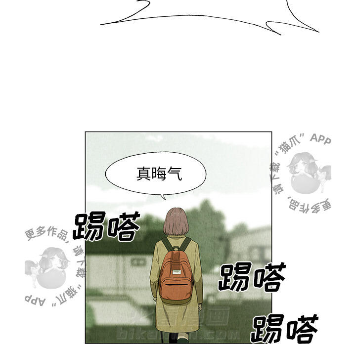 第25话 2527