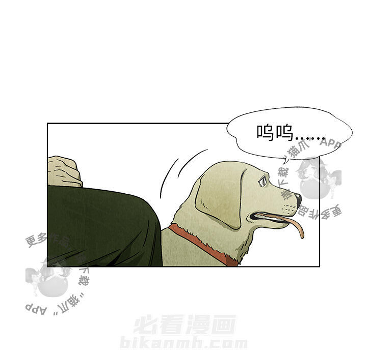 第25话 2528