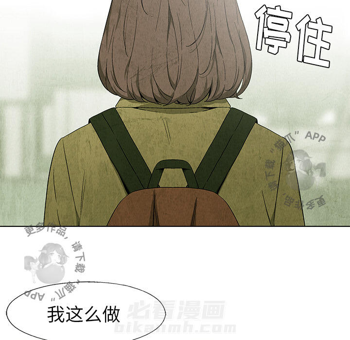 第25话 2530