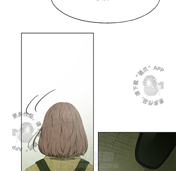 第25话 2538