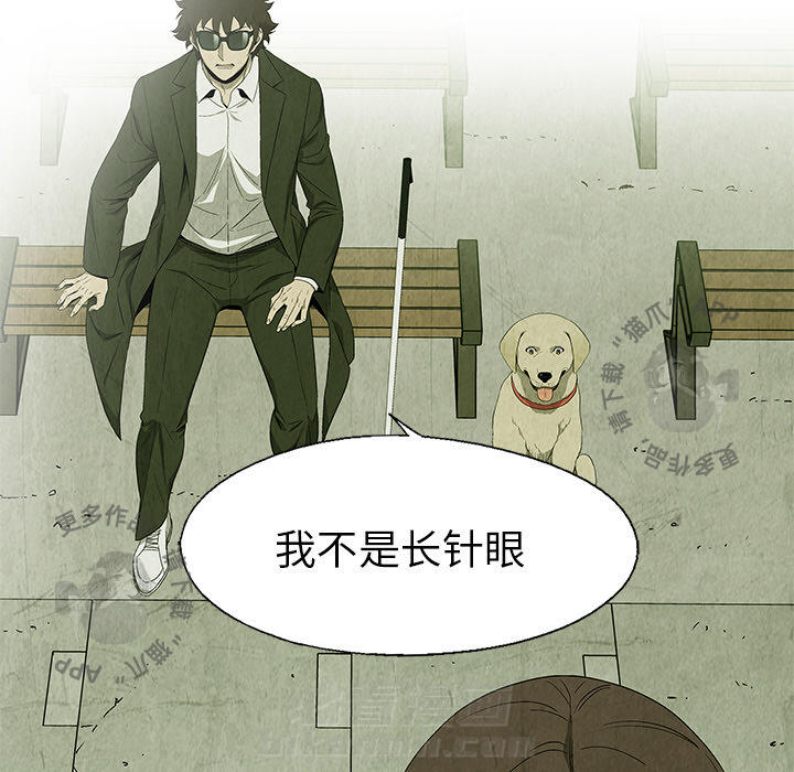 第25话 2540