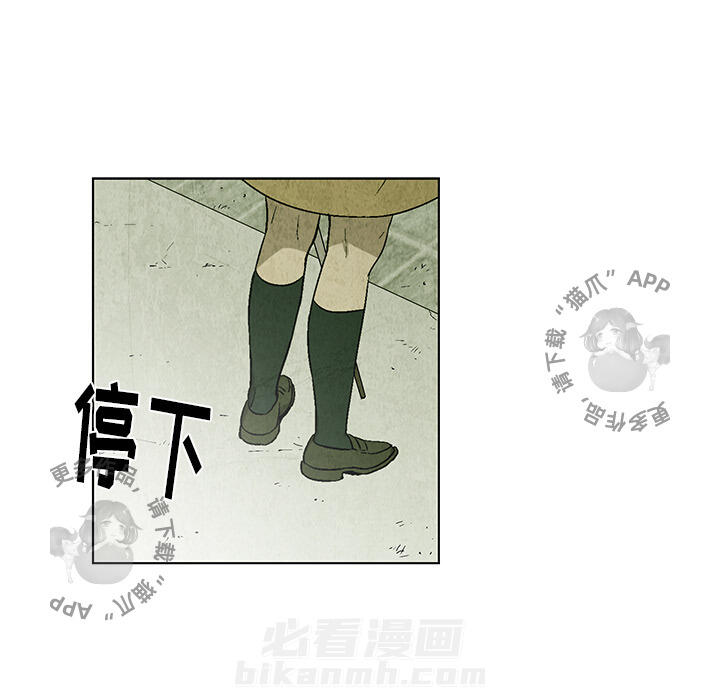 第25话 2542