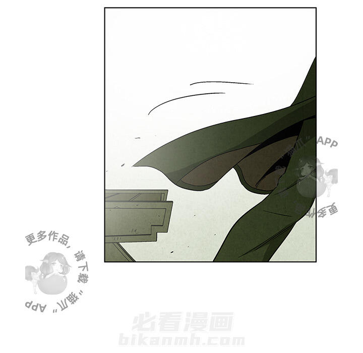第25话 2543