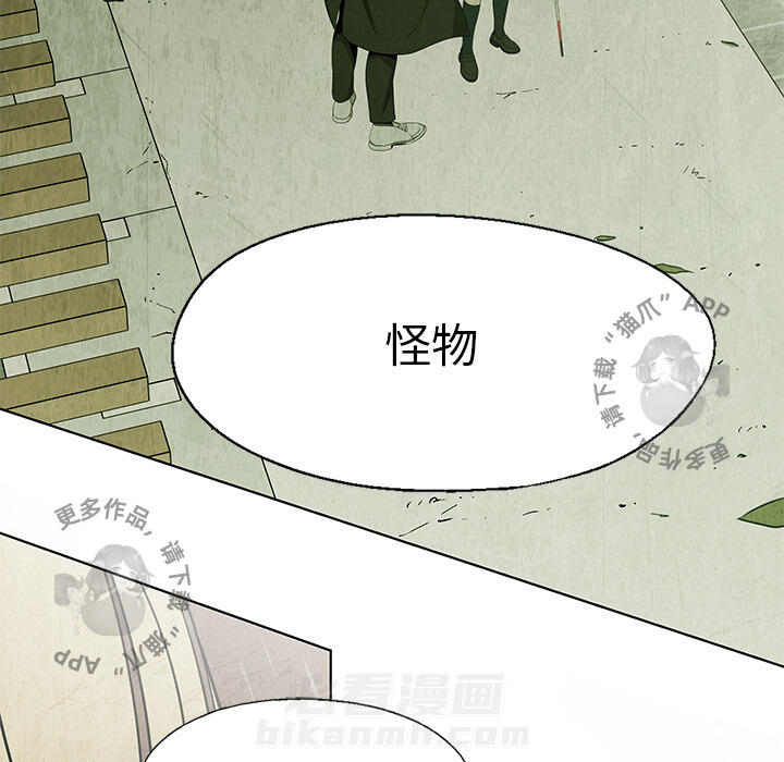 第25话 2548
