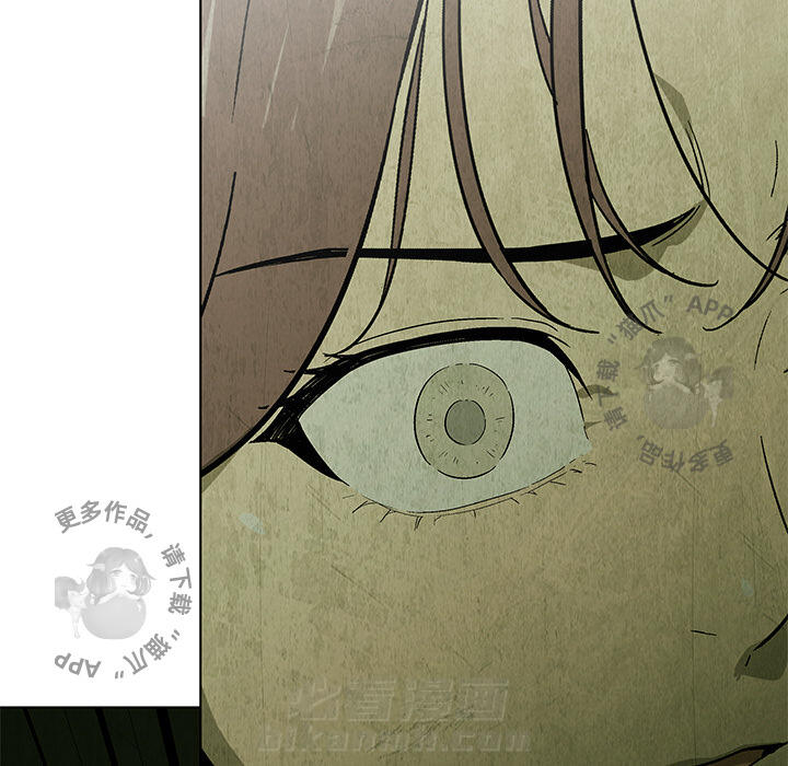 第25话 2552