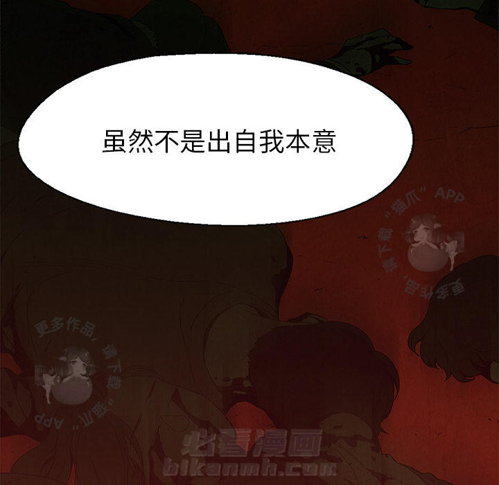 第25话 2558