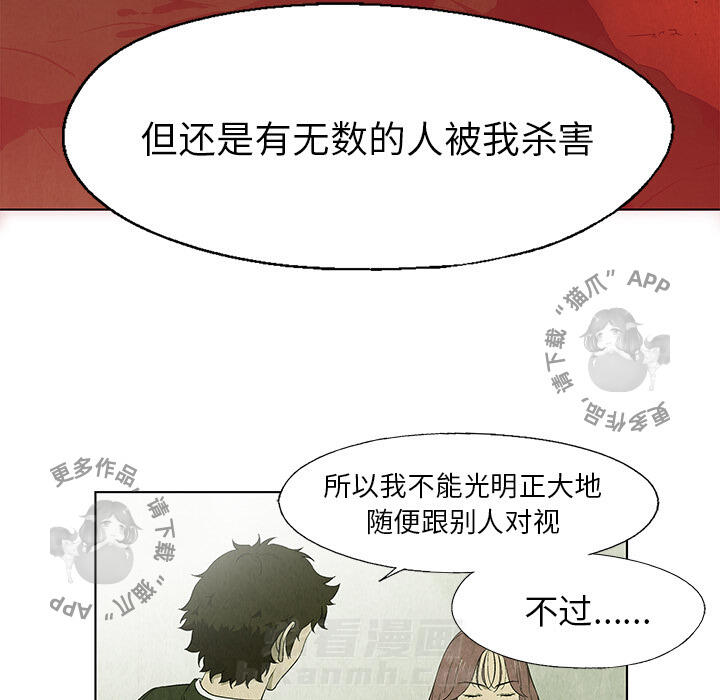 第25话 2560