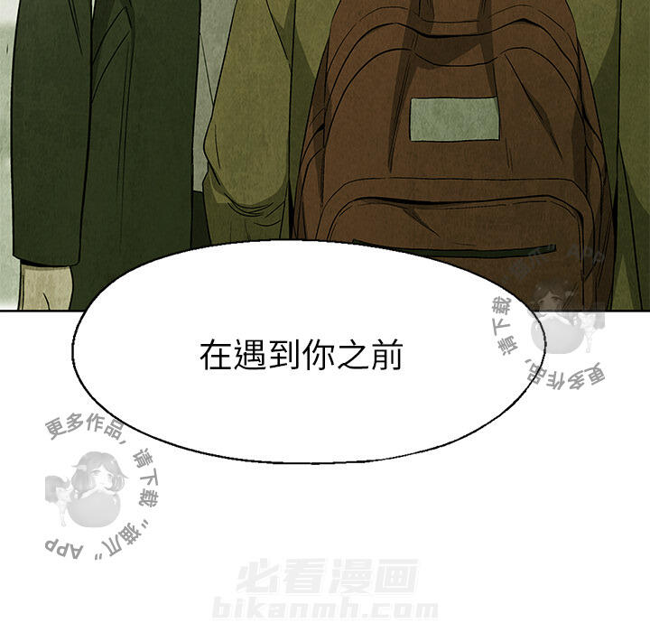 第25话 2564