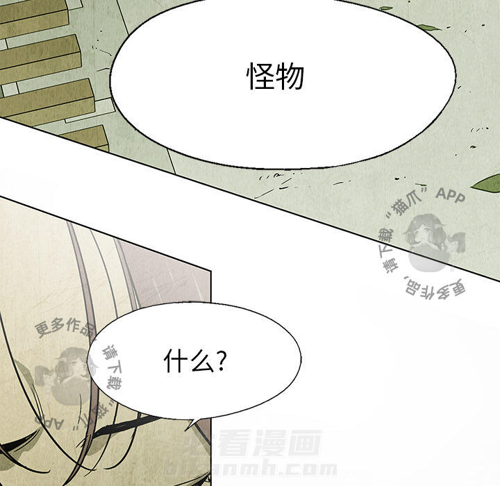 第26话 264