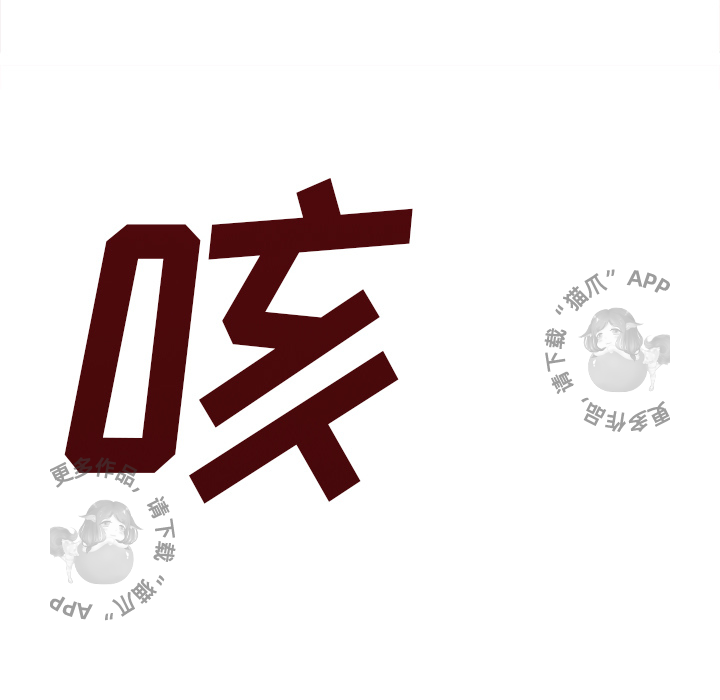 第27话 2714