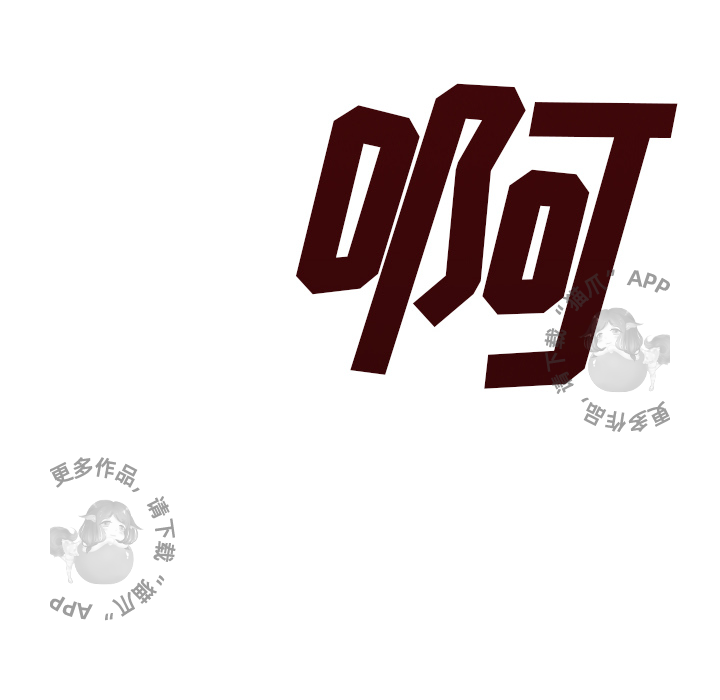 第27话 2715