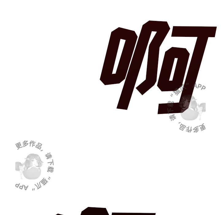 第27话 2716