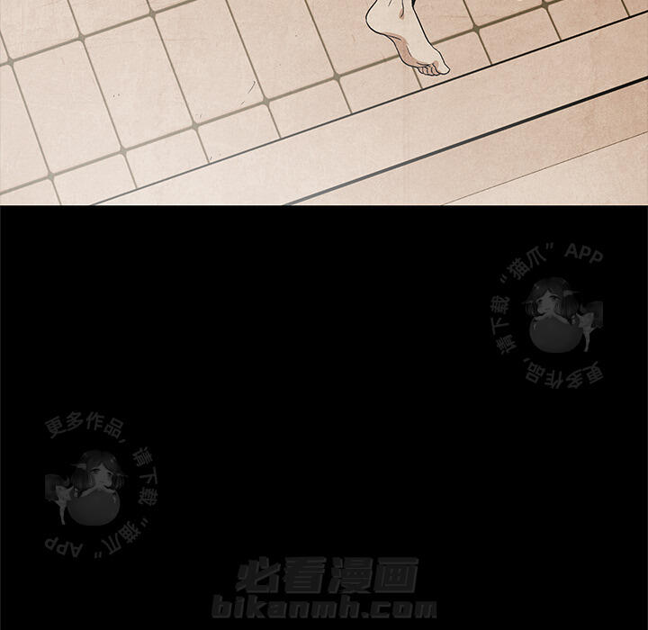 第27话 2722