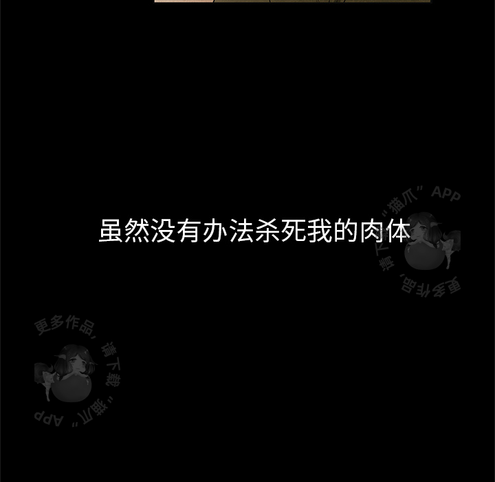 第27话 2733