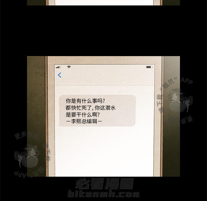 第27话 2737