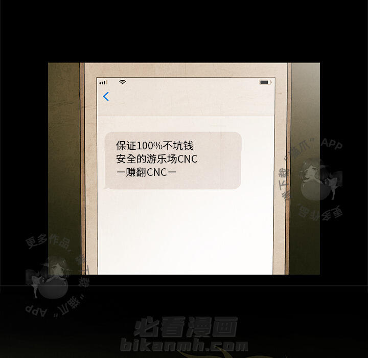 第27话 2738