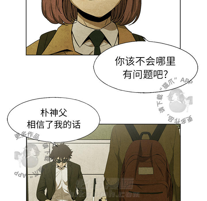 第27话 2745