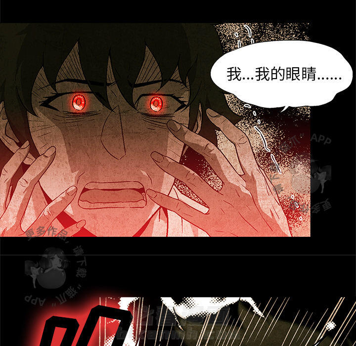 第27话 275
