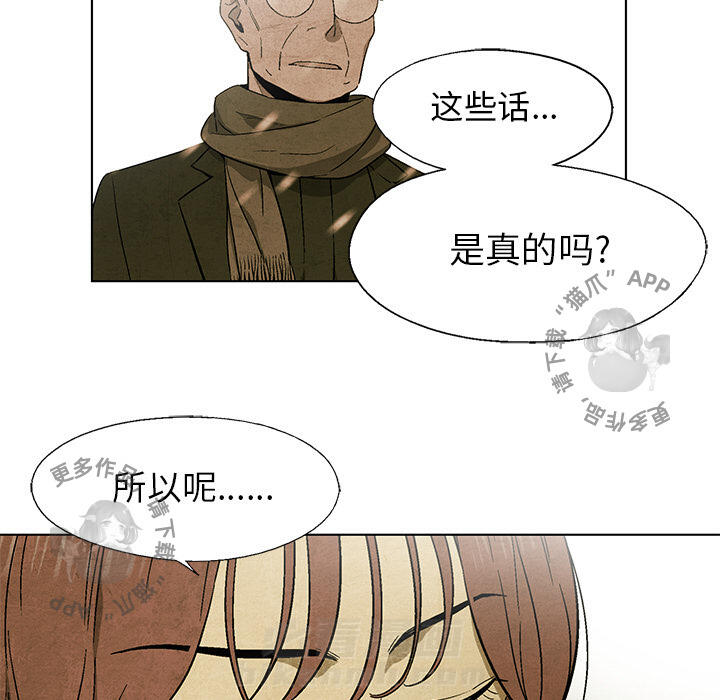 第27话 2751