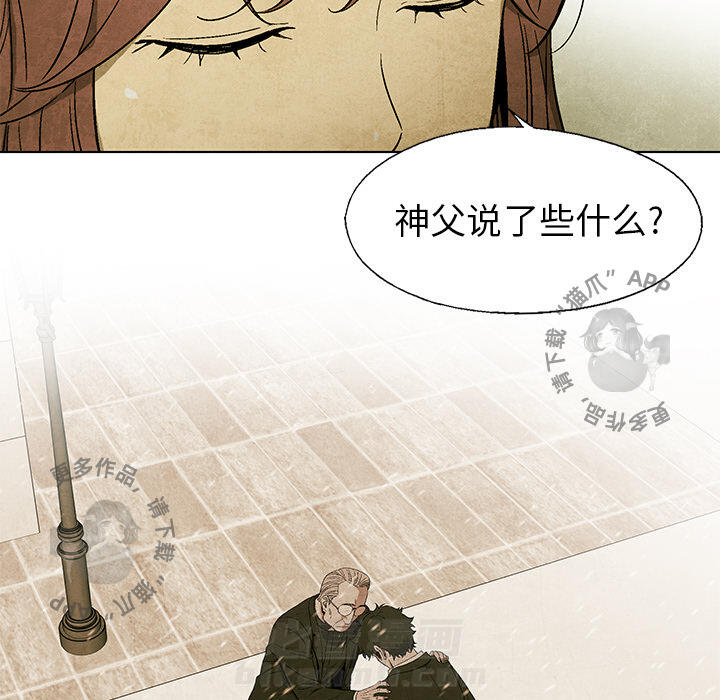 第27话 2752