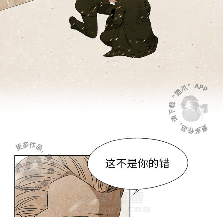 第27话 2753