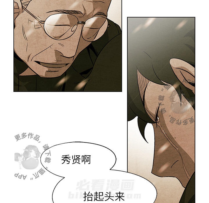 第27话 2754