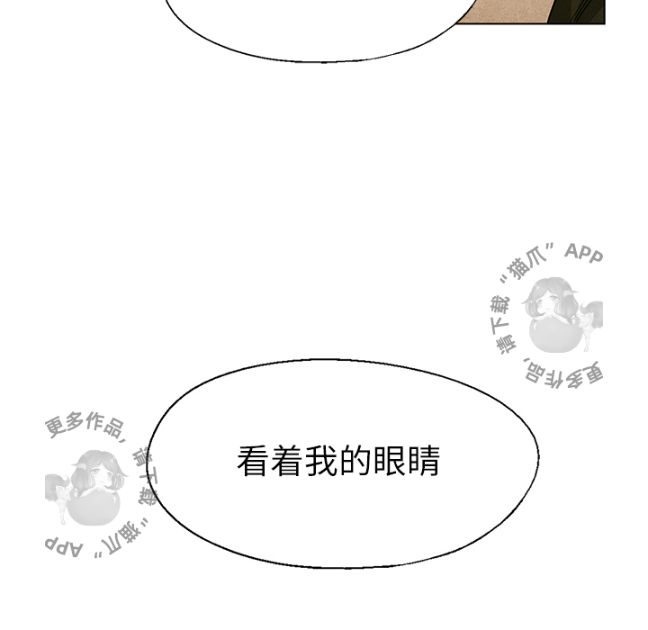 第27话 2755