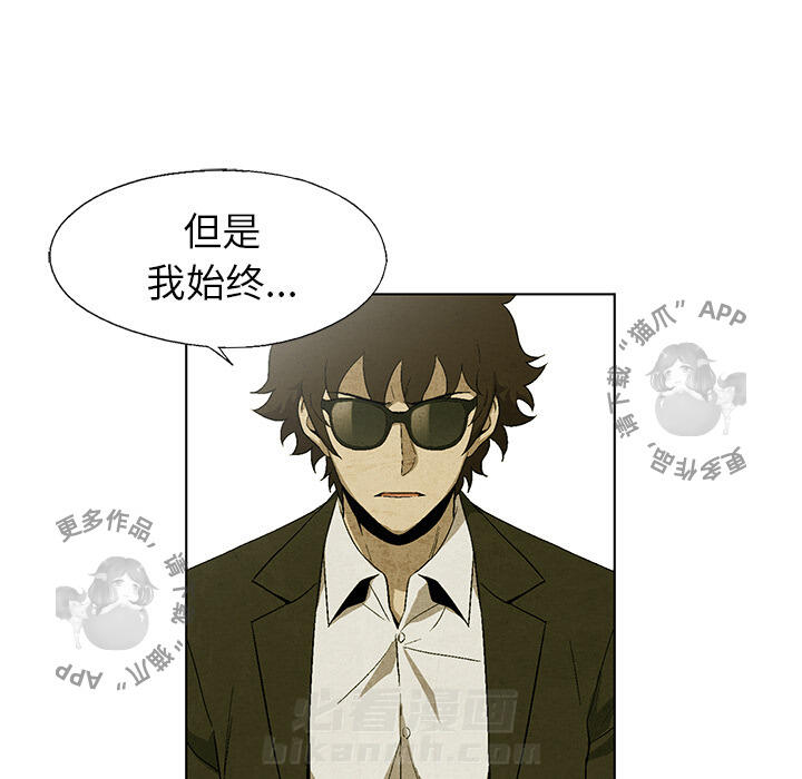 第27话 2756