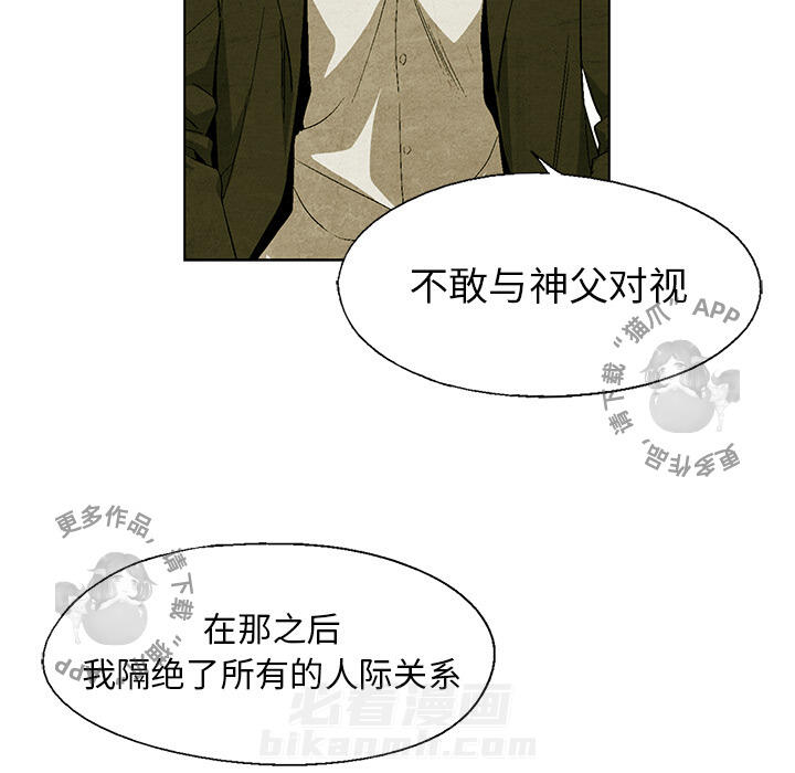 第27话 2757