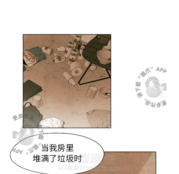 第27话 2759