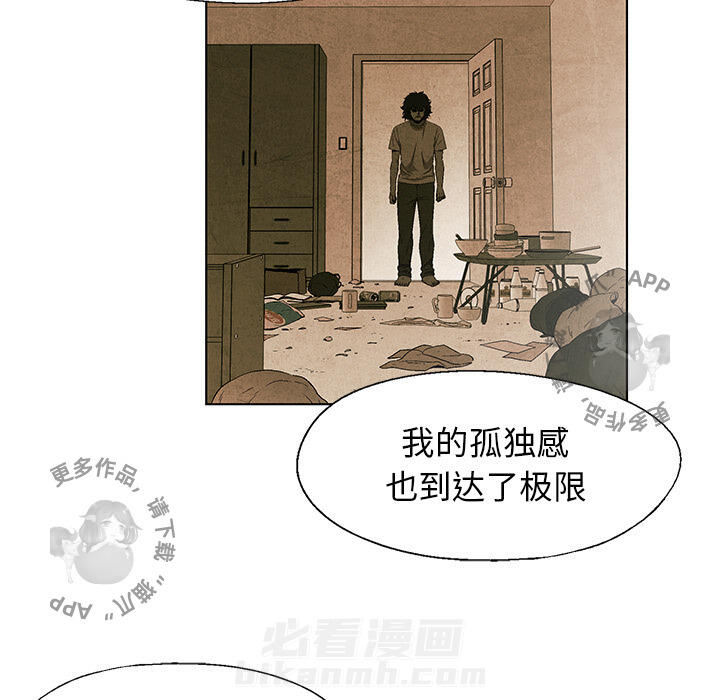 第27话 2760