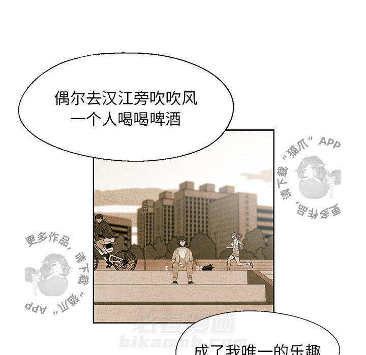 第27话 2762
