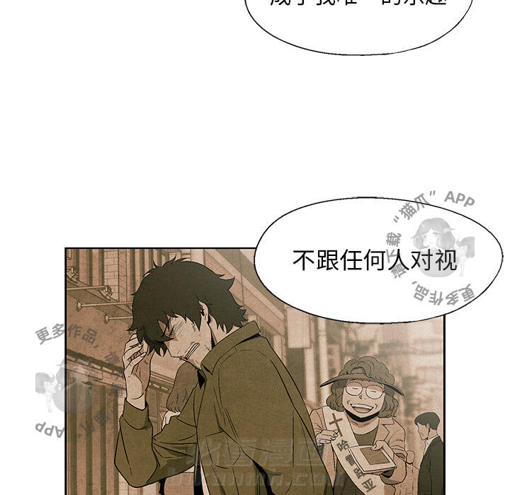 第27话 2763