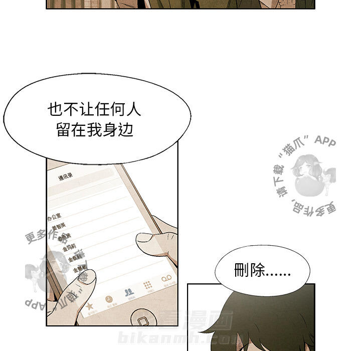 第27话 2764