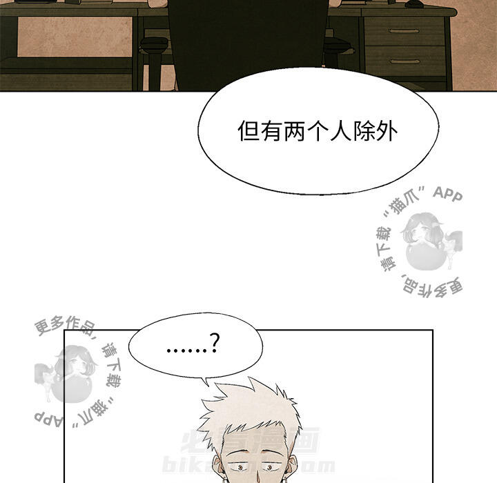 第27话 2767