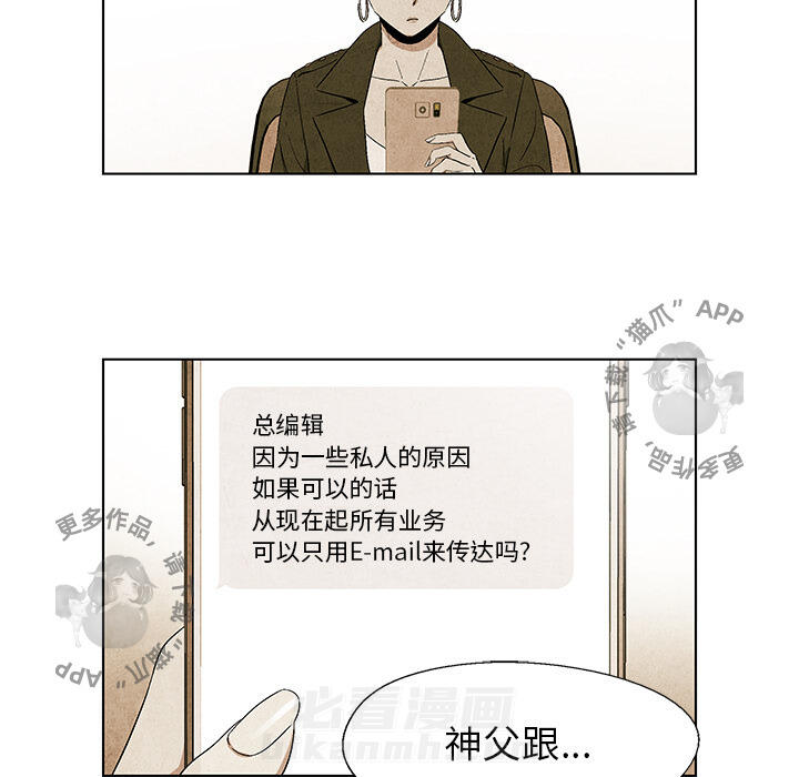 第27话 2768