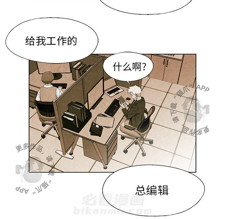 第27话 2769