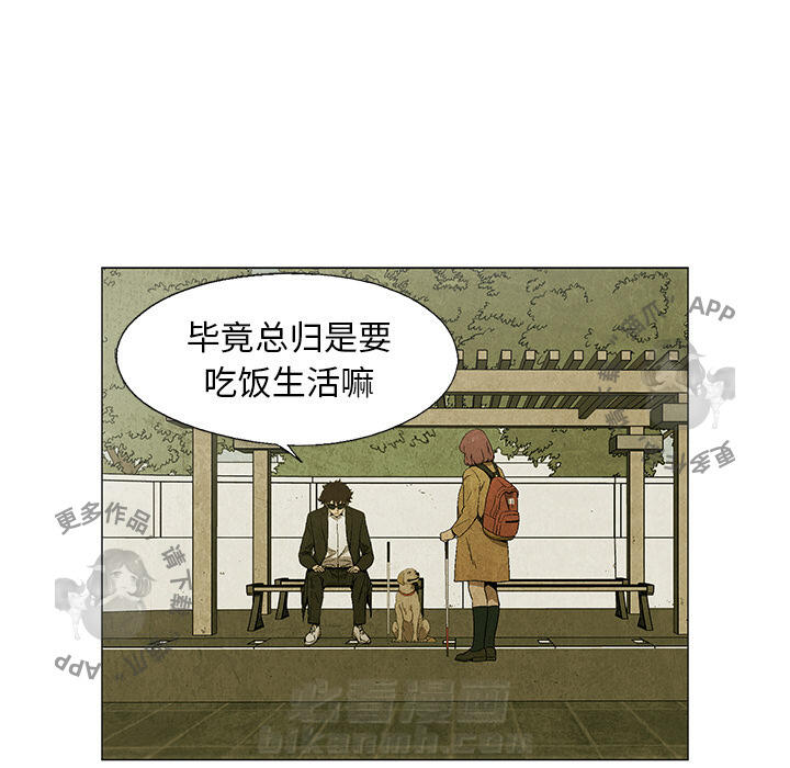第27话 2770