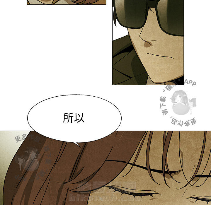 第27话 2772