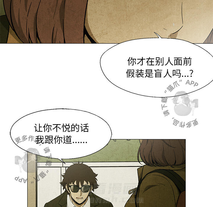 第27话 2773