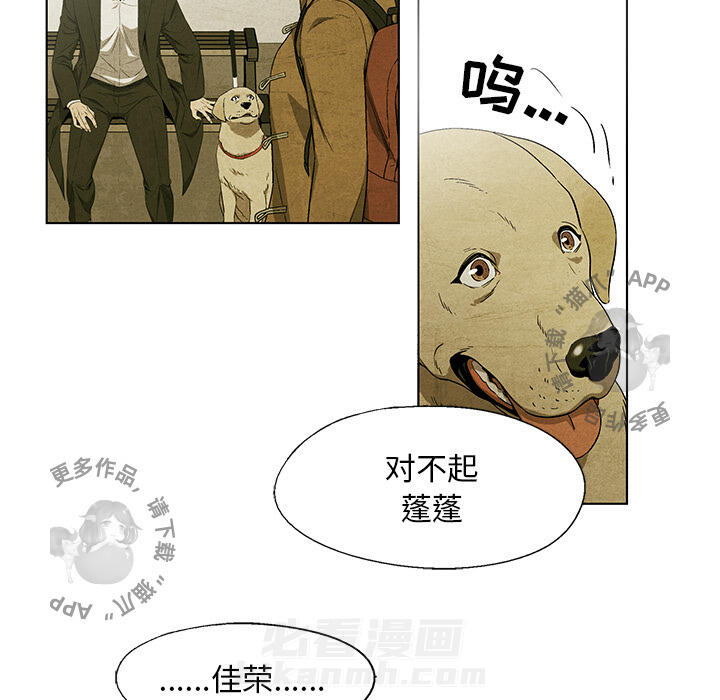 第27话 2776