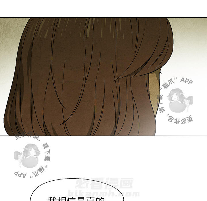 第27话 2778